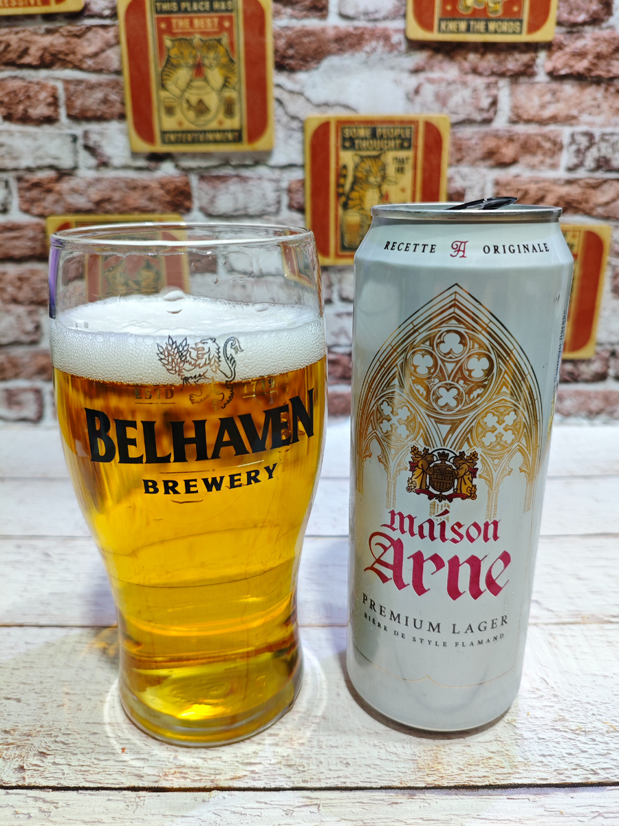 Мейзон Арне Премиум Лагер