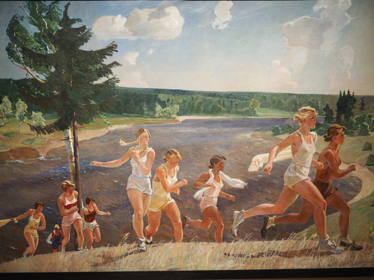 Раздолье. 1944. Холст, масло.