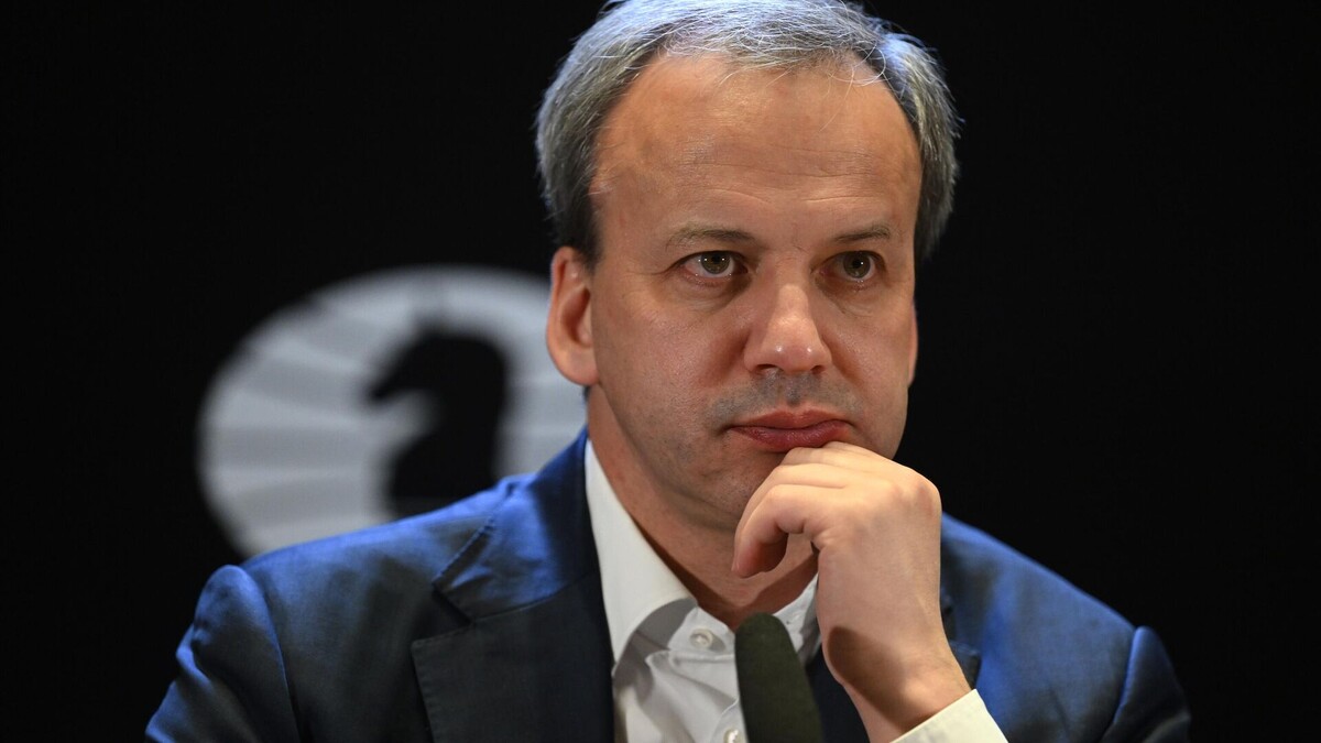 Президент ФИДЕ Аркадий Дворкович (Фото: РИА Новости / Григорий Сысоев)