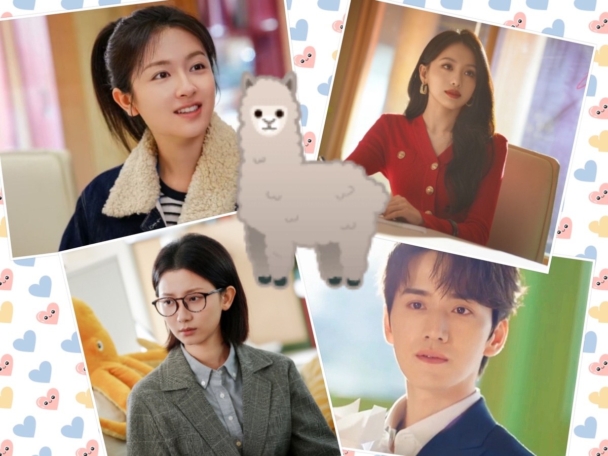 Дорама "Фильтр