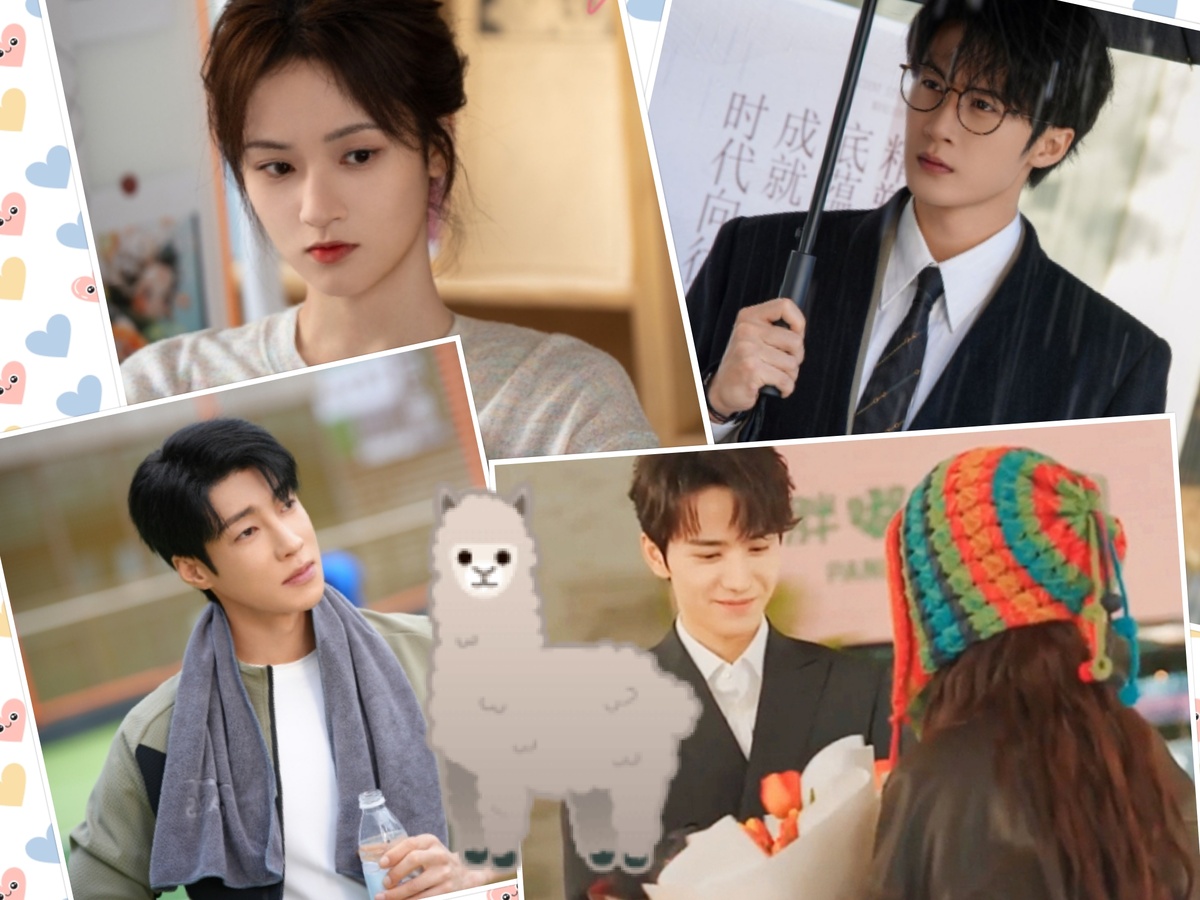 Дорама "Фильтр