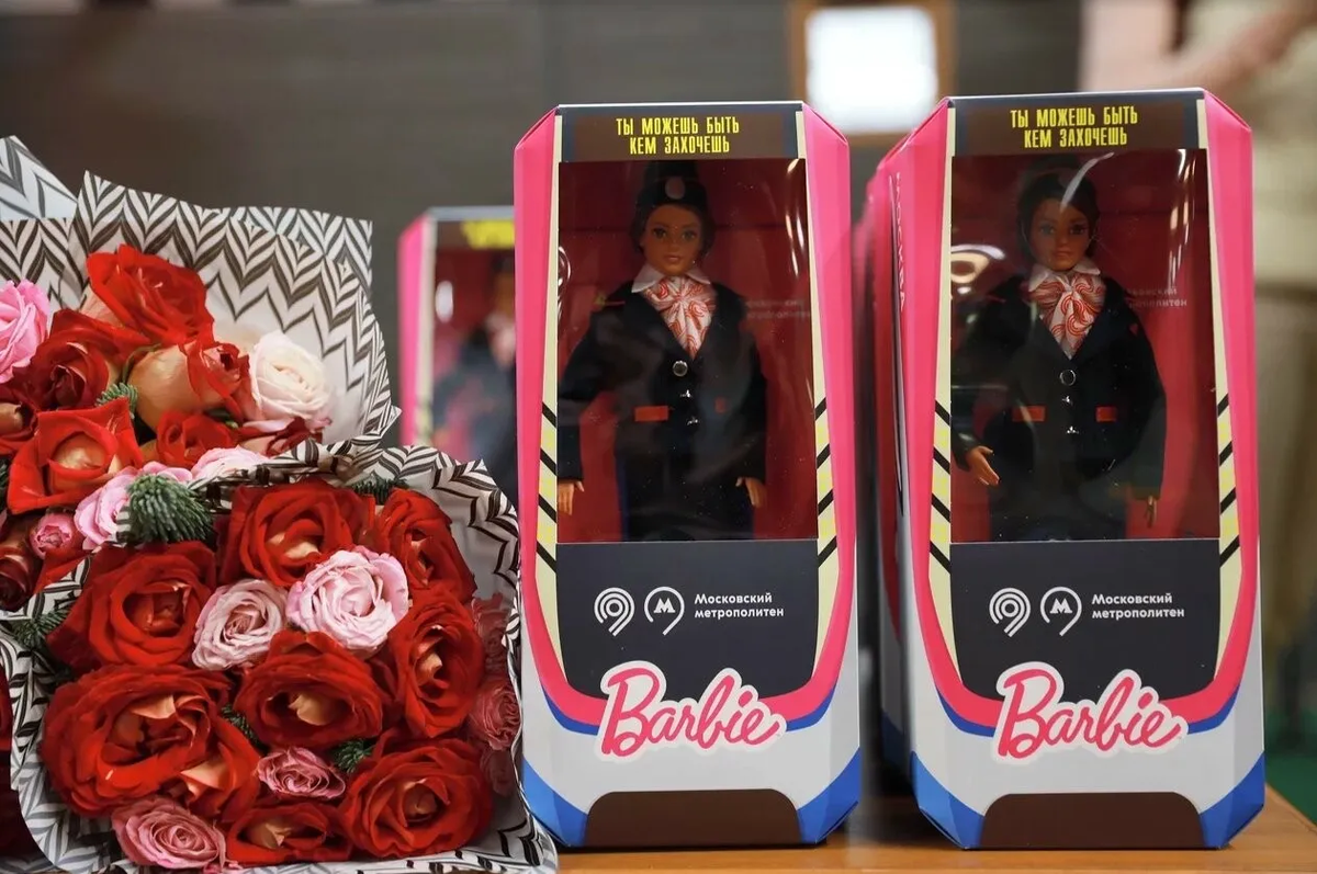 Barbie X Metro Project, открытые фотоисточники