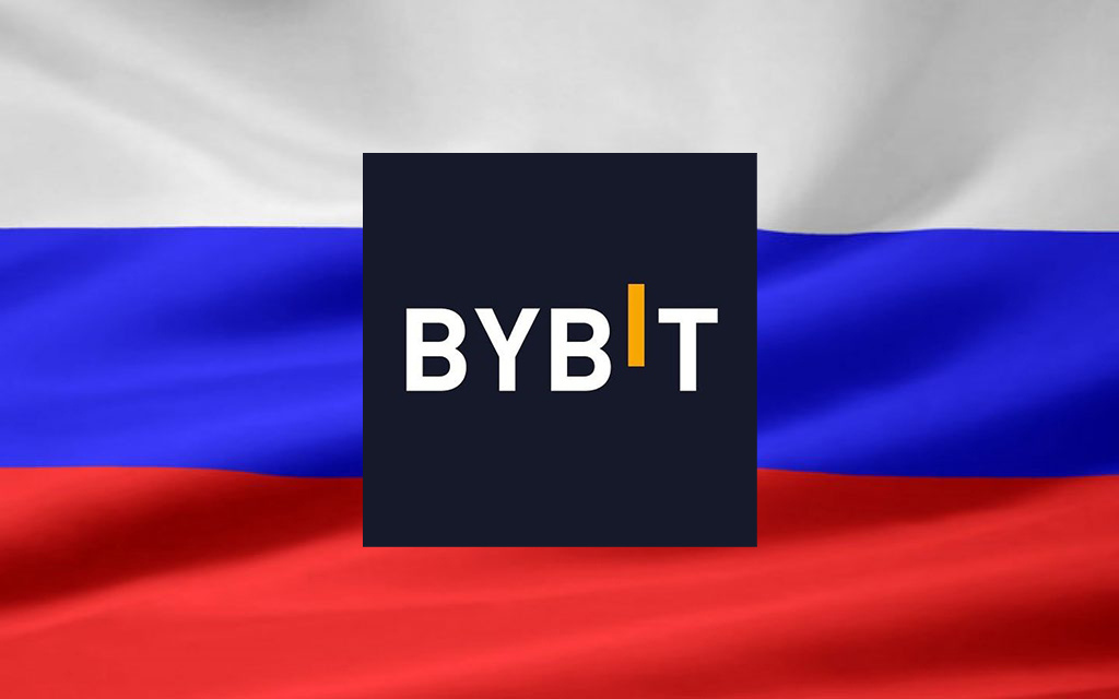 Bybit удобна для россиян и белорусов