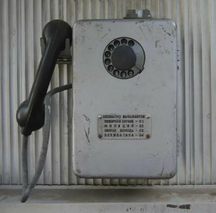 Взято с Яндекс.Картинки