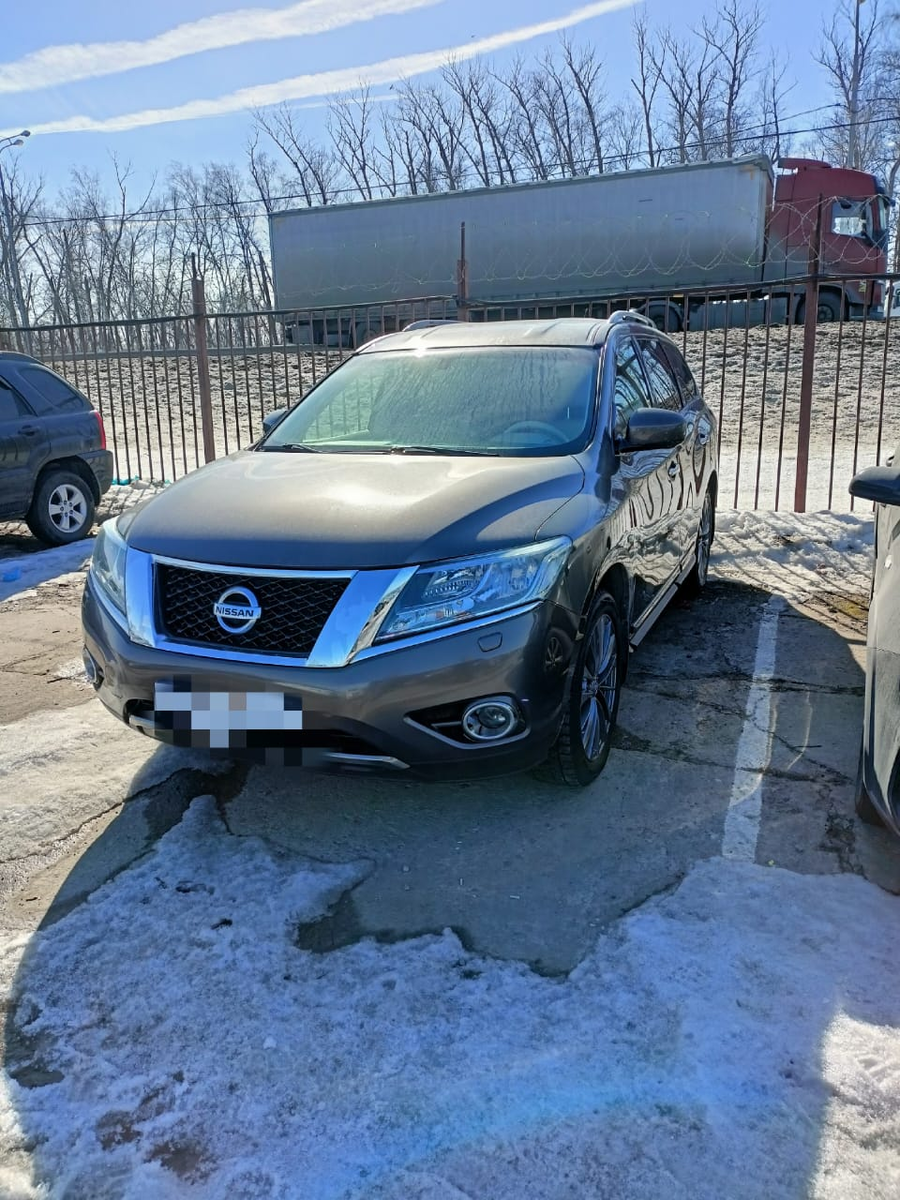 Нисан друга