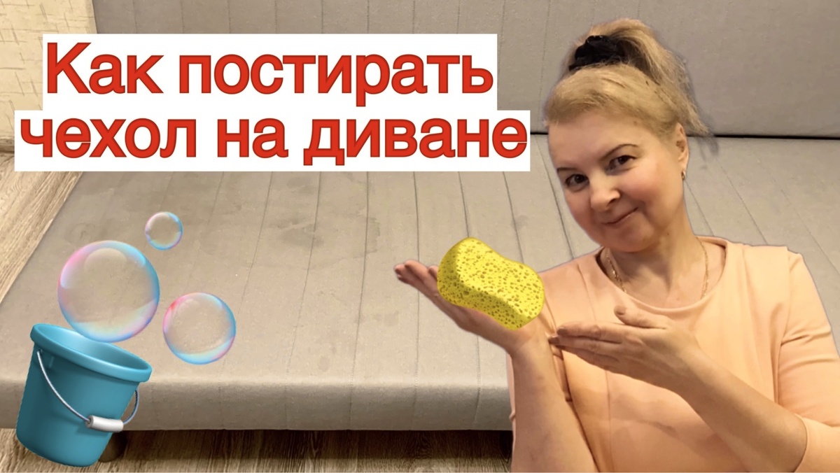 Это моя заставка 