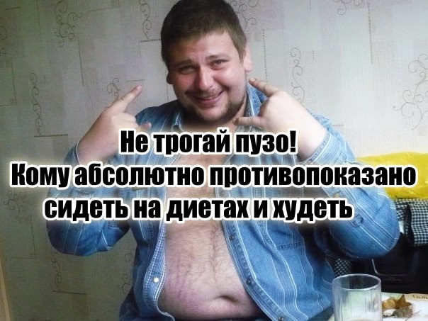 Возможно, ваше тело просто не предназначено для плоского пресса, а попытки его добиться приведут к проблемам со здоровьем.
