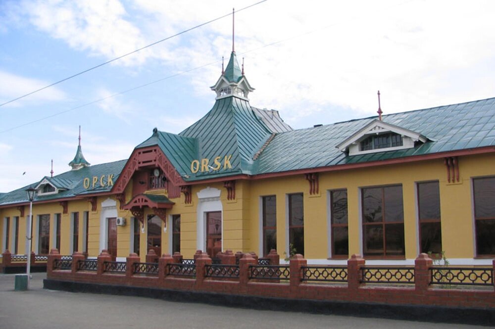    Железнодорожная станция «Орск», архитектурный памятник. Фото: commons.wikimedia.com