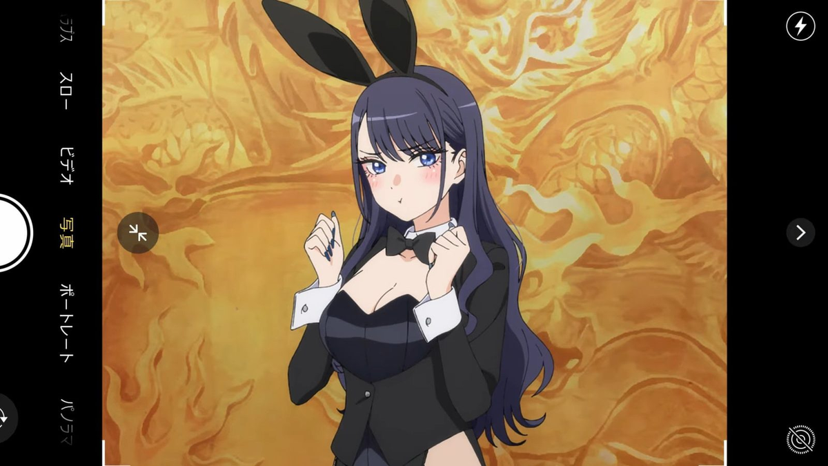 «Эта фарфоровая кукла влюбилась»