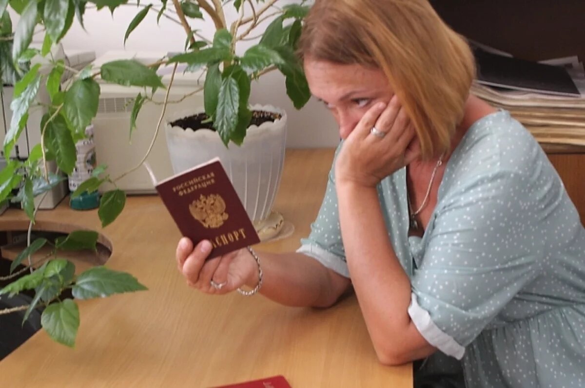    Жительница Владивостока случайно узнала, что она замужем за иностранцем