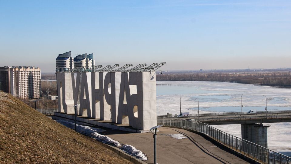    Обь. Барнаул. Весна. Источник: Виталий Барабаш/"Толк"