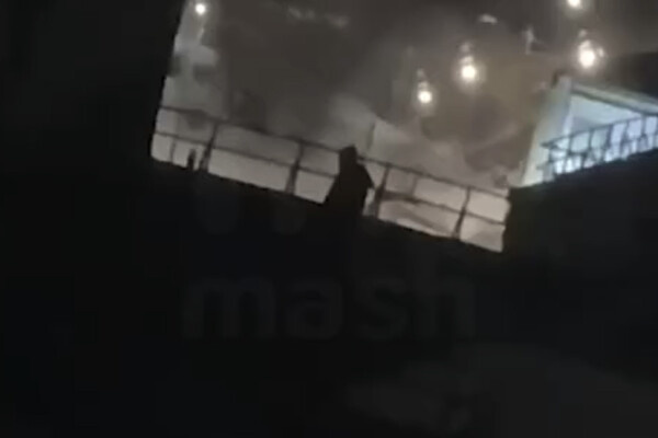 Telegram-канал «Mash»