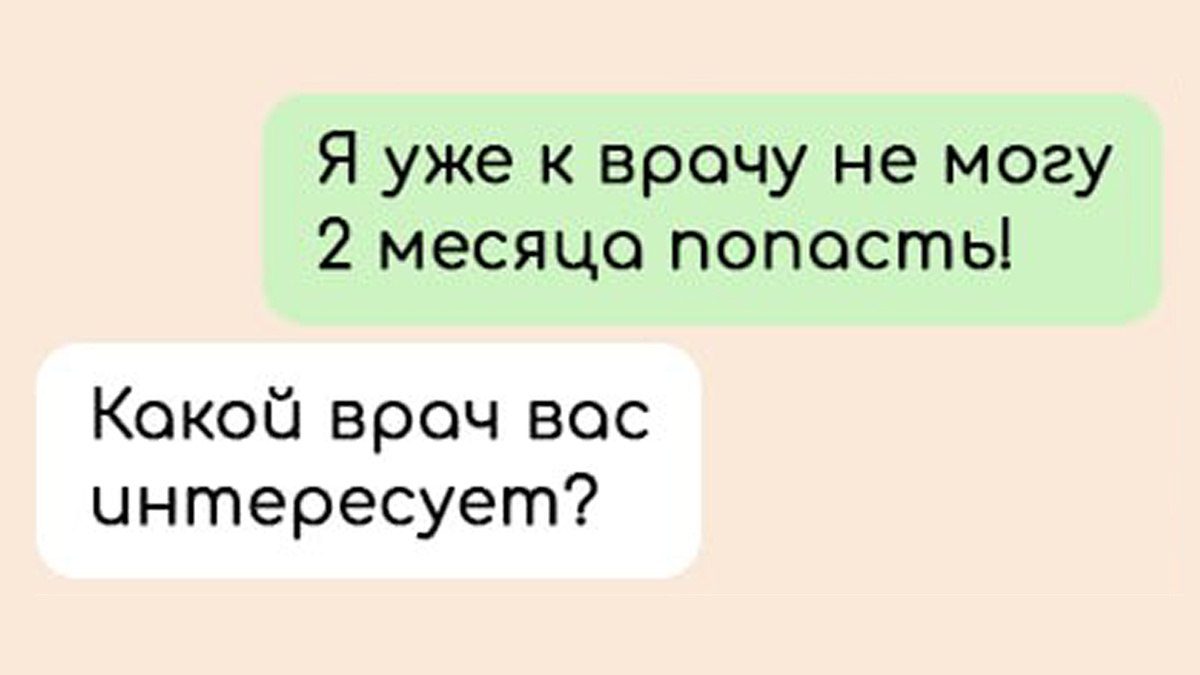 -2-2