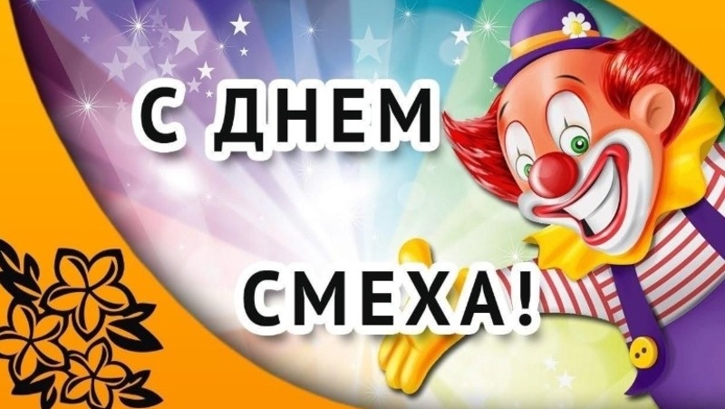 Фото: bipbap.ru