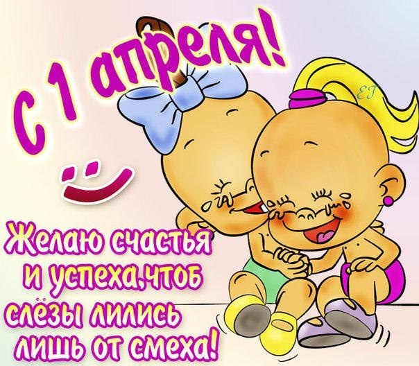Фото: bipbap.ru