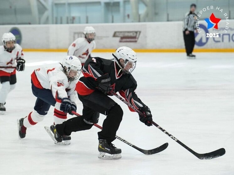     Фото: администрация Ноябрьска