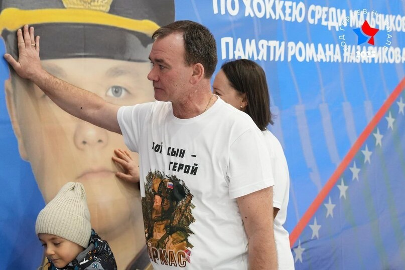     Фото: администрация Ноябрьска