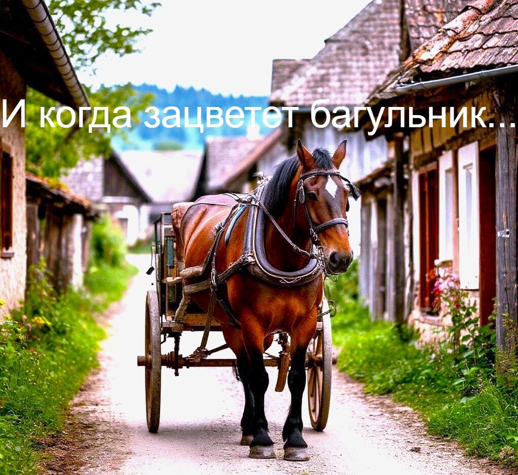 Изображение сгенерировано нейросетью Шедеврум