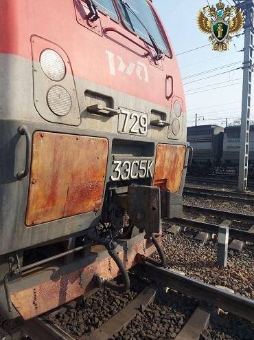    Источник фото: t.me/dvtproc