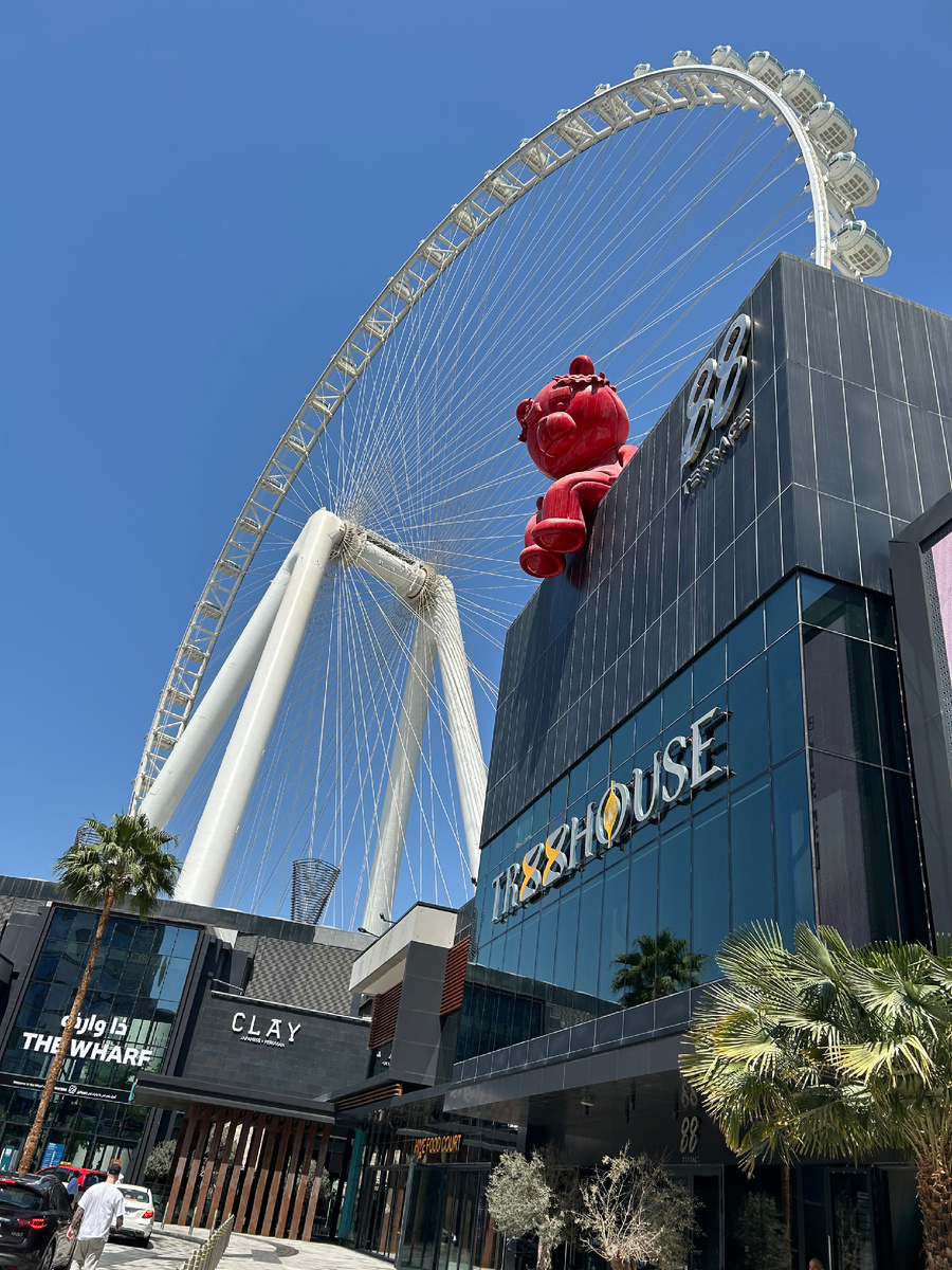 Колесо обозрения в Дубае