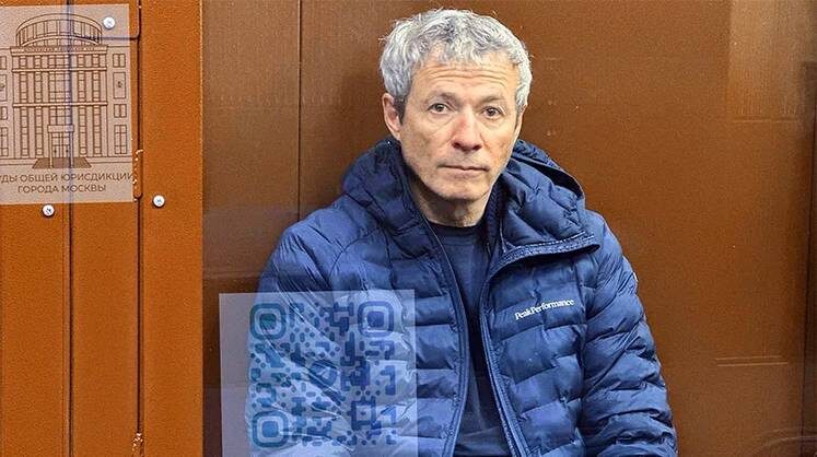    МОСКОВСКИЕ СУДЫ ОБЩЕЙ ЮРИСДИКЦИИ/ТАСС Следствие вменяет Вадиму Мошковичу в вину историю с покупкой доли в холдинге «Солнечные продукты»