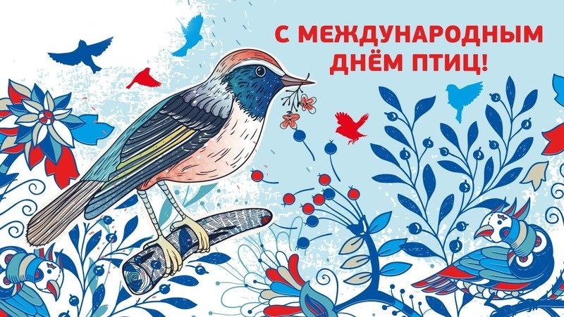 
Фото: bipbap.ru