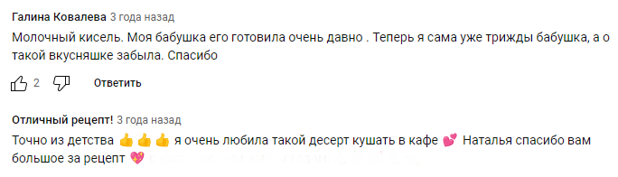 -3