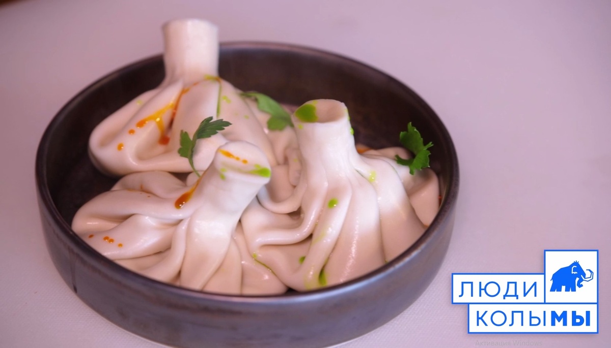 Фото: Хинкали с магаданской креветкой от интернет-журнала “Люди Колымы”