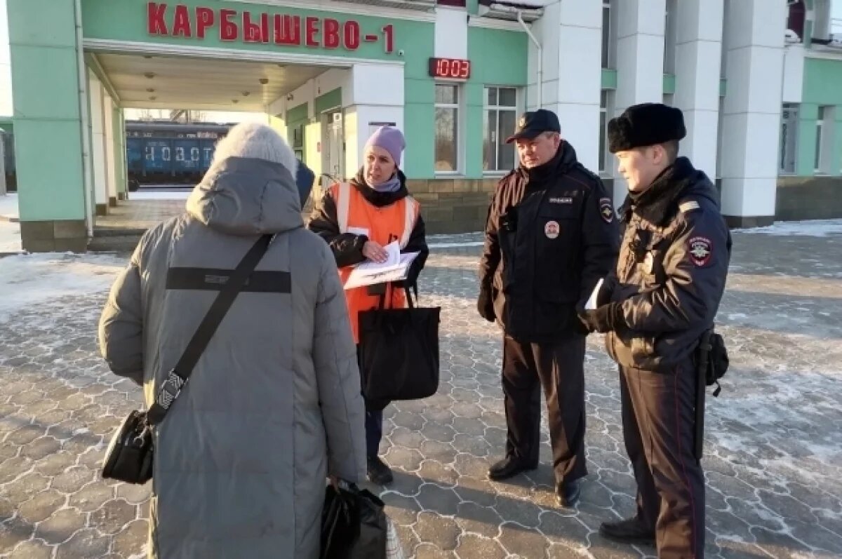    Сотрудники ЗСЖД с начала года провели более 170 мероприятий и акций