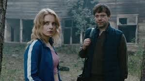 Жители Тайги