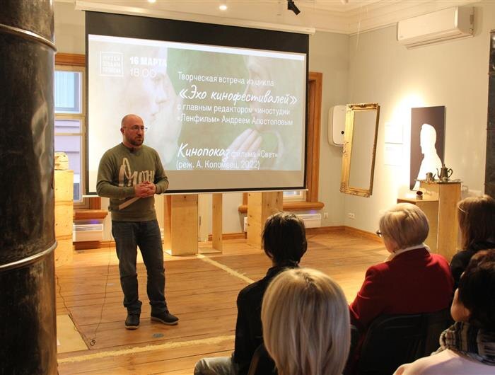    ФОТО: галерея Заварка