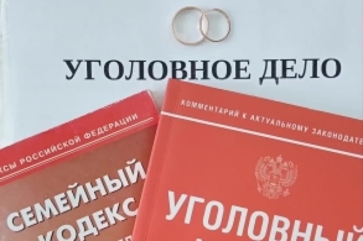    Злостную алиментщицу нашли в день свадьбы в Новосибирской области