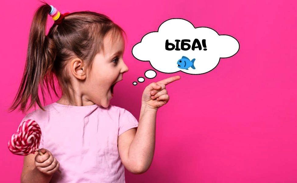 Фото с просторов всемирной паутины.