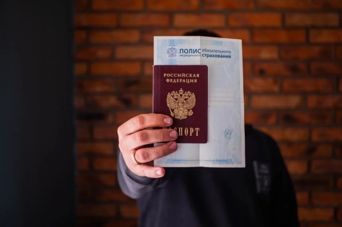    Татарстан оказался в списке регионов с самым большим притоком мигрантов