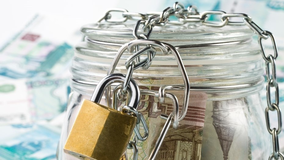    Автор фото: vostock-photo