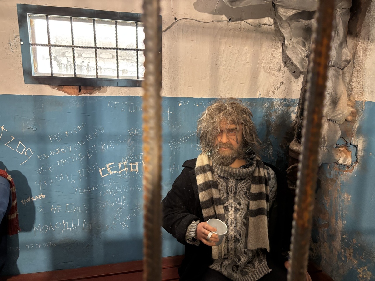 Фото: Neva.Today