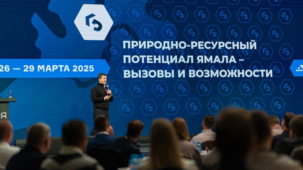    Фото: предоставлено пресс-службой губернатора ЯНАО