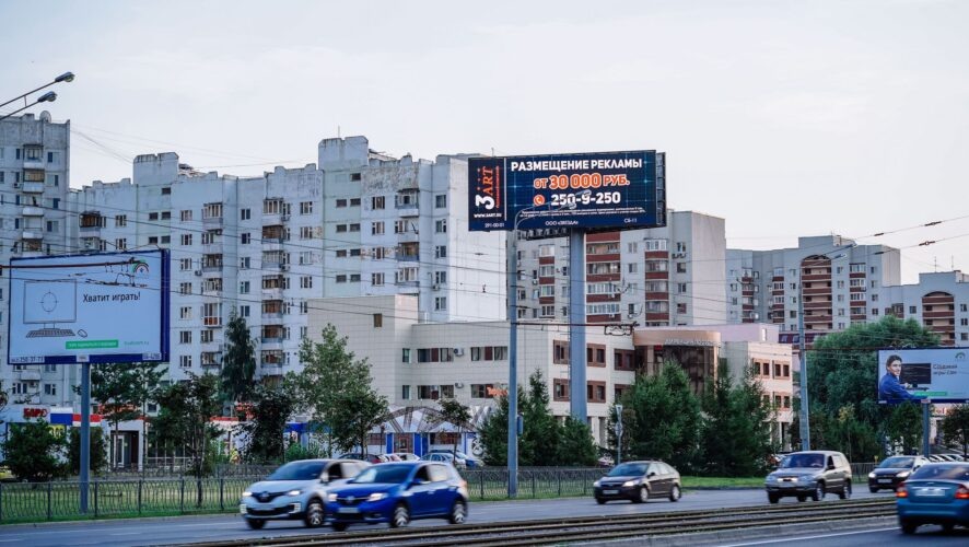    Фото: KazanFirst