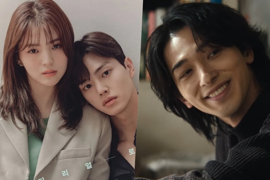 Корейский и японский варианты дорамы "Я знаю, но"