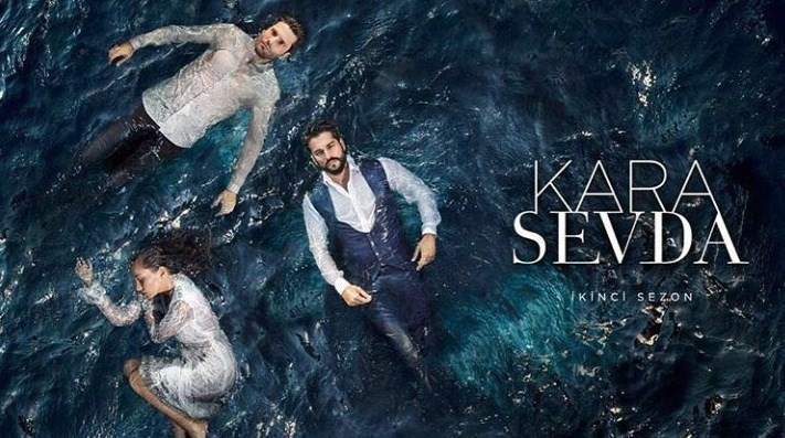 «Чёрная любовь»