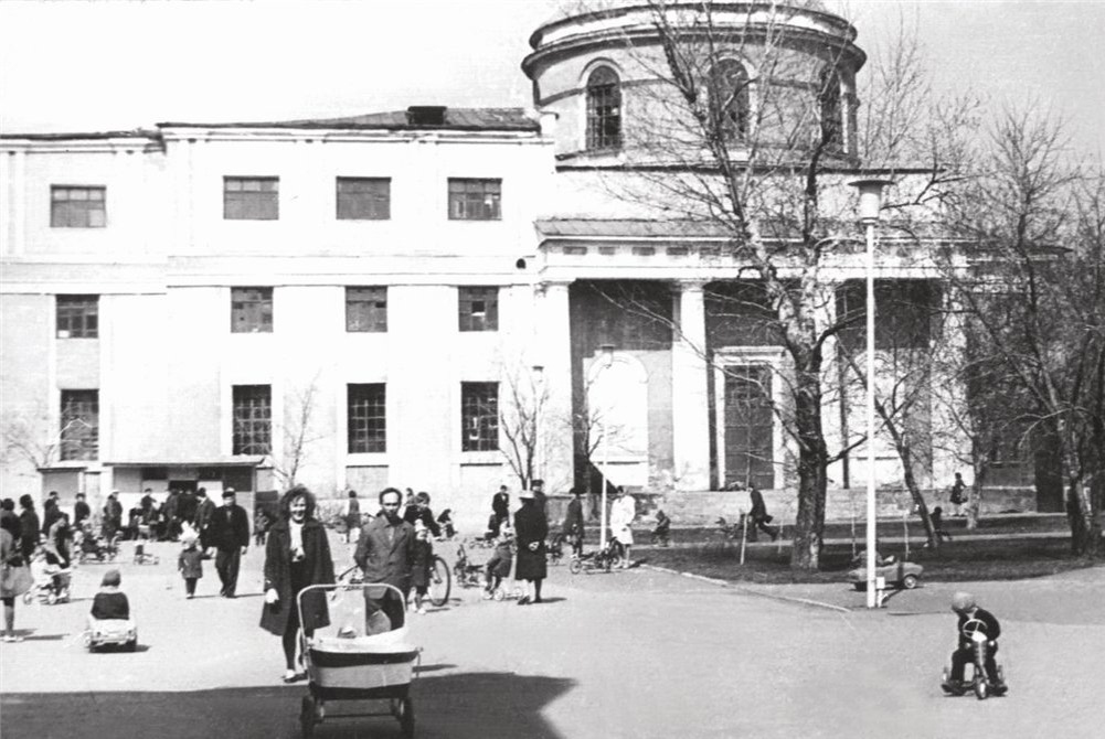 Фото 1970-1973 г.