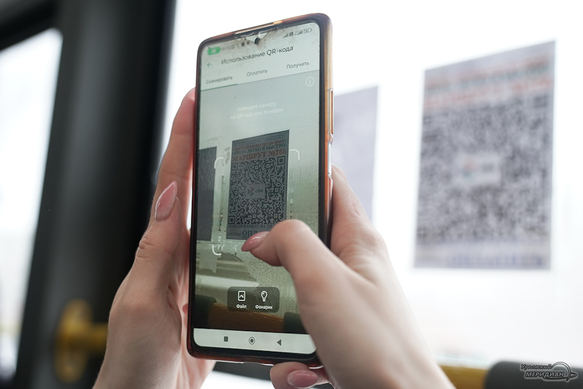    Фото: Лидия Аникина © ИА «Уральский меридиан»