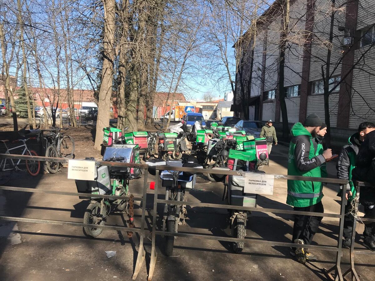 ГУ МВД по СПб и ЛО