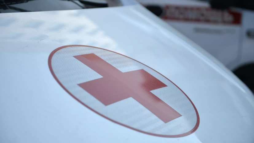   РИА Новости