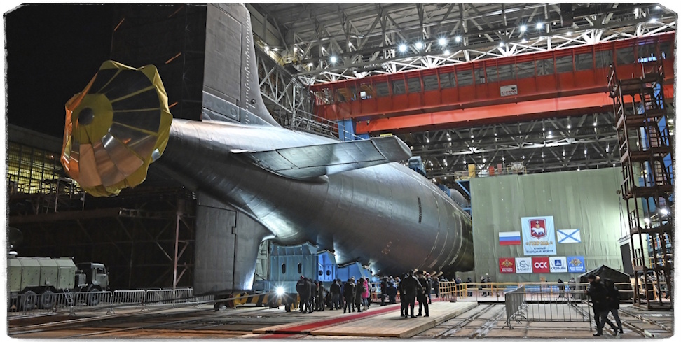 Источник: "Севмаш", автор - Максим Воркунков.