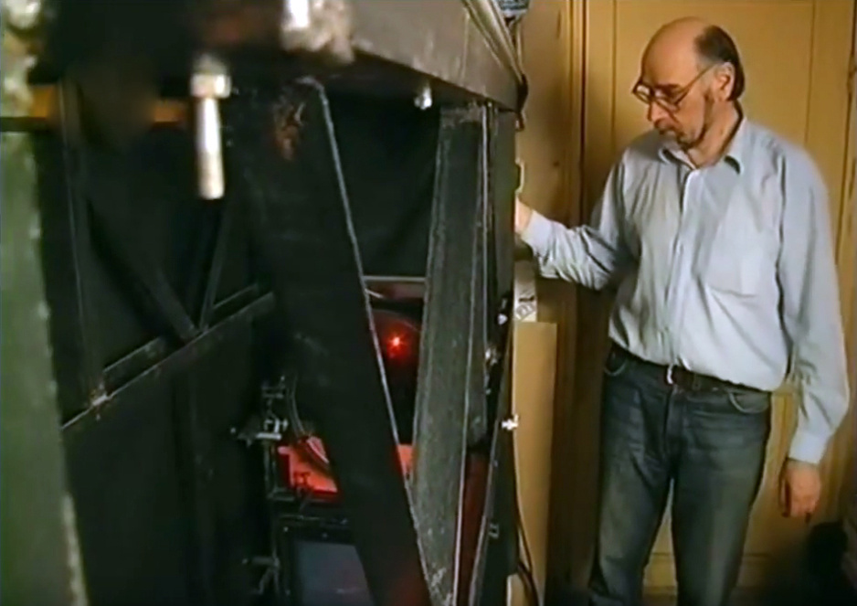 Установка изготовления отражательных копий.