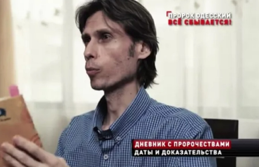   Источник: ntv.ru