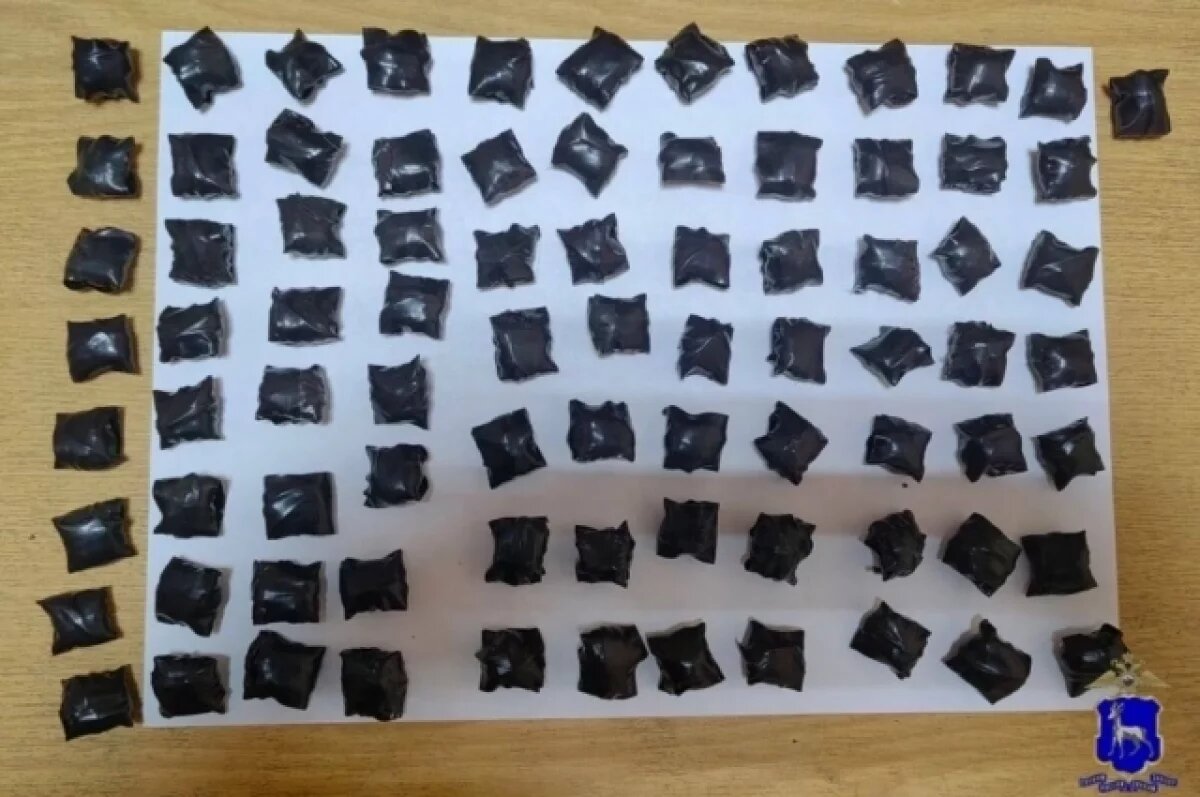    В Отрадном будут судить наркогастролёршу из Кировской области