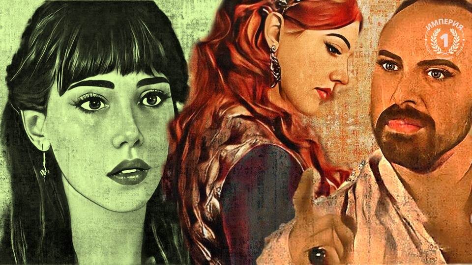 Авторский коллаж из фрагментов турецкого сериала "Великолепный век"