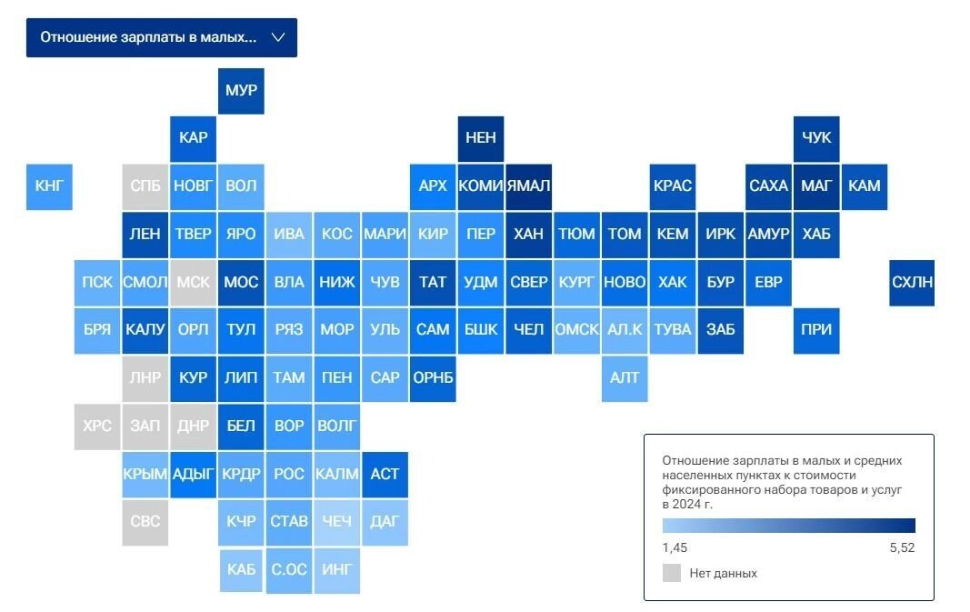     Источник: https://ria.ru
